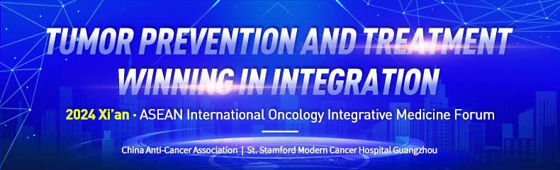 2024 Chinese Congress on Holistic Integrative Oncology