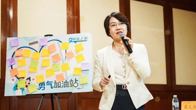 1-074902925.jpg 戴主任现场活动.jpg